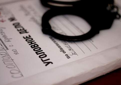 Не склеилось!